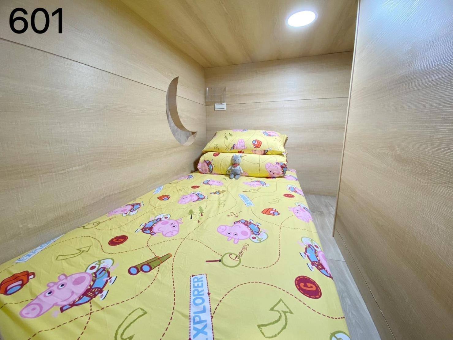 Wind Natural Parent-Child Inn Houli Exterior foto