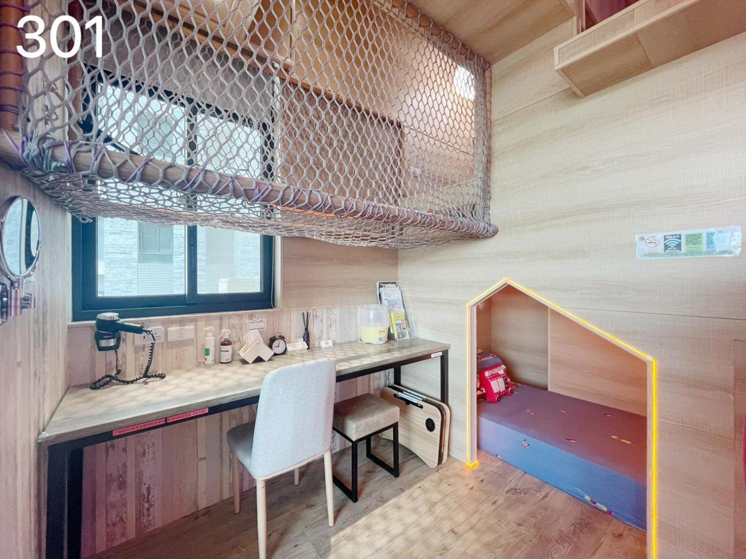 Wind Natural Parent-Child Inn Houli Exterior foto