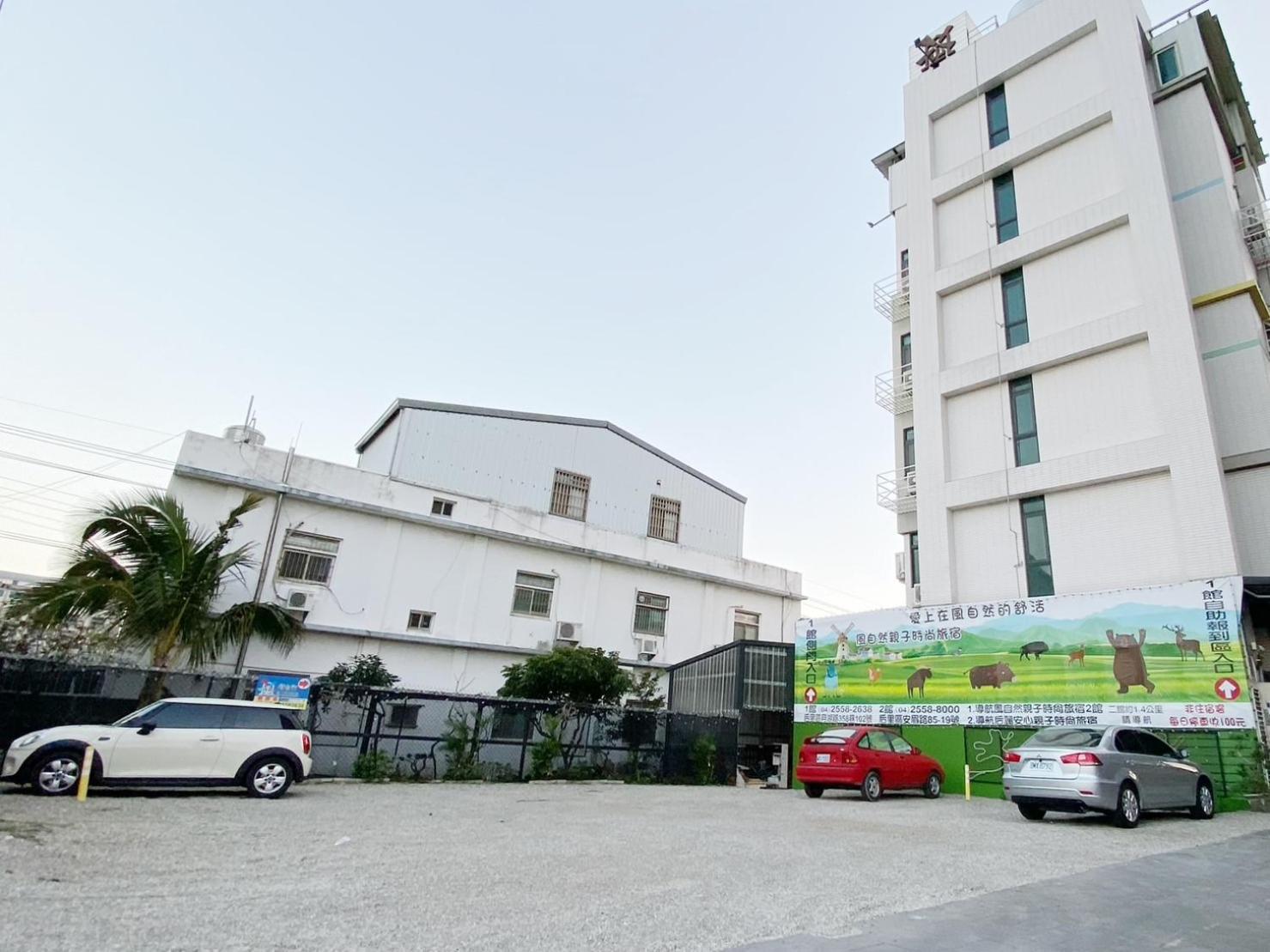 Wind Natural Parent-Child Inn Houli Exterior foto